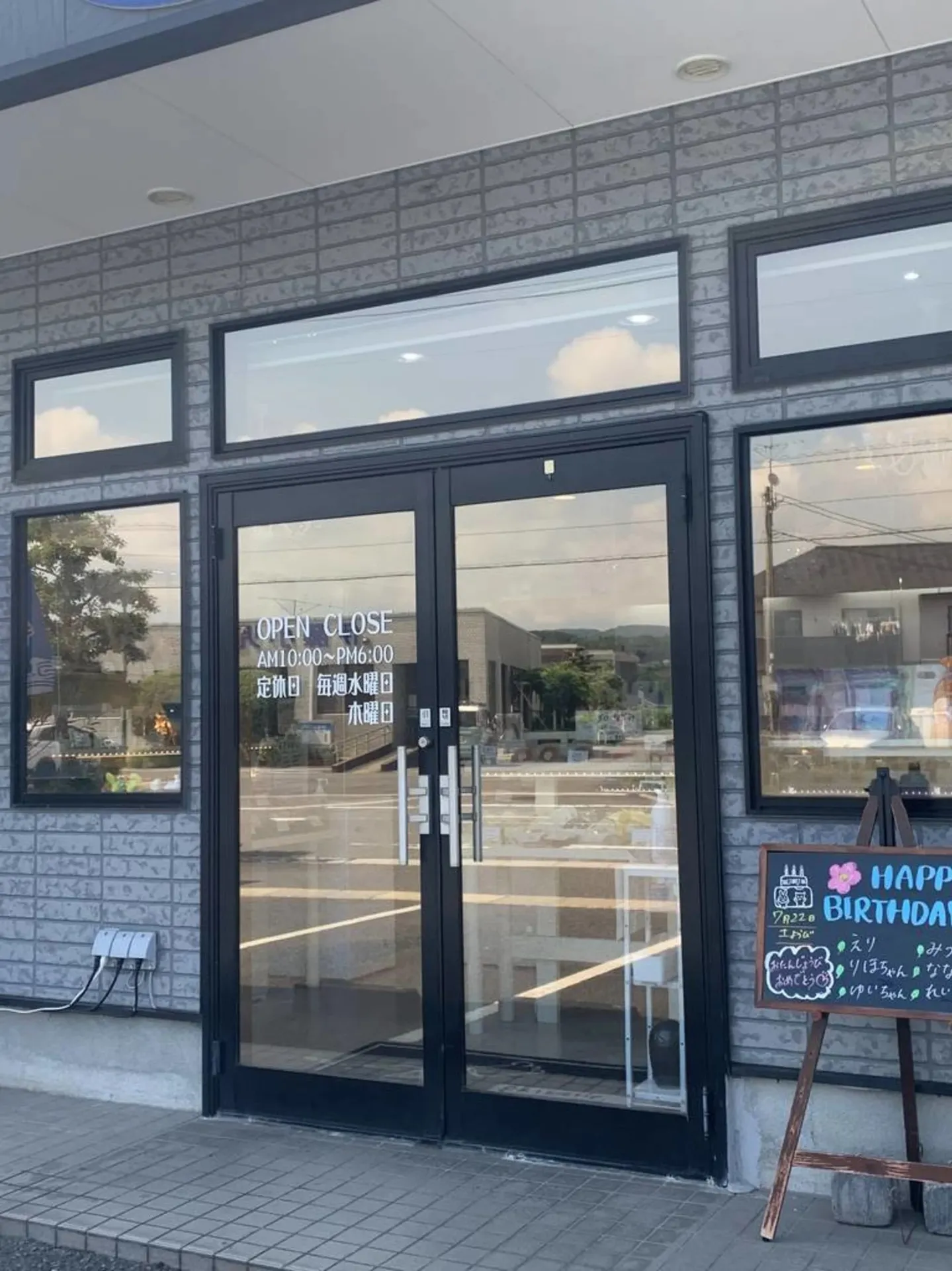 ジーク様 遮熱フィルムクリアアフター